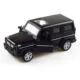 Большая коробка пластика Mercedes-Black