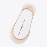 Летние ультратонкие тонкие японские дышащие нескользящие невидимые носки