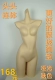 [Модель сбора конъюнктивы] Dumpy Skin 125 Юань