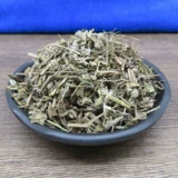 Лао Као Китайская медицина Материалы Лао Цао Цао Лао Гуанкао Лао Гуанкао 500 грамм бесплатной доставки китайская травяная медицина Daquan