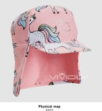 Детский солнцезащитный крем, летняя розовая солнцезащитная шляпа, пляжная плавательная шапочка для девочек, с защитой шеи