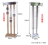 Стачары напольных стекла дисплей стойка Шкаф Солнцезащитные очки на полках полки