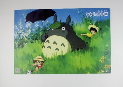 Ảnh nền Totoro dễ thương cho điện thoại