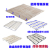 Đặc biệt 1,5 1,8 m boong gỗ nệm gấp eo boong boong linh sam có thể được tùy chỉnh tatami - Giường giường ngủ pallet Giường