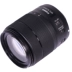 18-135 USM SLR Canon EF-S 18-135mm f3.5-5.6 IS USM Ống kính zoom - Máy ảnh SLR