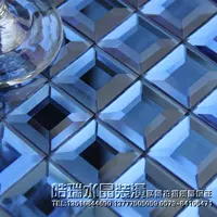 Королевский синий