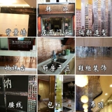 Зеркальная наклейка на стенах самостоятельно пять шлифовальных хрустальных стеклянных стеклянных мозаика