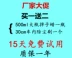 Xe cung cấp sáp kéo bụi bọ cạp làm sạch xe lau nhà Xe rửa tóc mềm có thể thu vào bàn chải Xe sáp công cụ làm sạch - Sản phẩm làm sạch xe chổi cọ rửa xe ô tô Sản phẩm làm sạch xe