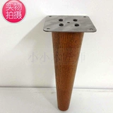 Деревянный диван из натурального дерева, высокая мебель, коврик