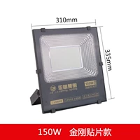 Подножие 150 Wattia Ming Patch Project Project White Light