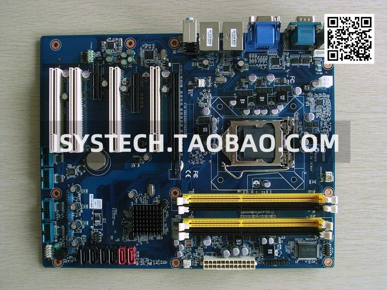 适用类型 工作站 主板架构 atx 芯片厂商 intel 芯片组系列 q67 cpu