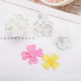 Флиндовая сахарная плесень с 4 -пертечным цветочным давлением пружины