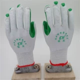 Страхование труда Lianyou Film Gloves зеленый