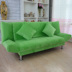 Dễ dàng giường sofa 1,8 thuê một căn hộ phòng khách sofa giường nhỏ, kéo ra giường sofa vải lười biếng kép - Ghế sô pha sofa mini Ghế sô pha