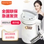 Máy xay sữa đậu nành Joyoung 九 阳 DJ13B-D08D tự động thông minh không lọc đa năng - Sữa đậu nành Maker máy xay đậu nành inox