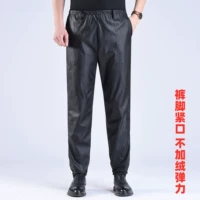 Эластичность штанов и эластичность не бархат