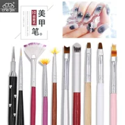 New Nail Phototherapy Bút Gradient Bút Painted Pen Pháp Bút Smudge Pen Flash Chalk Nail Tool Set