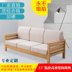 ❤45D mật độ cao bọt pad tùy chỉnh dày và cứng rắn sofa gỗ gụ đệm vải đệm cửa sổ vịnh thẻ mat - Ghế đệm / đệm Sofa đệm bệt Ghế đệm / đệm Sofa