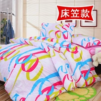 Модель моды Li Shadow Bed