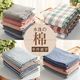 Aijia nhà dệt bông quilt cover rửa quilt cover mảnh duy nhất có thể được tùy chỉnh để đặt hàng màu rắn sợi nhuộm kẻ sọc unprinted cotton