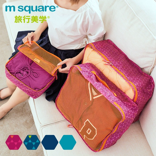 Портативная сумка для хранения для путешествий, чемодан, одежда, сумка для путешествий, дышащий складной пакет