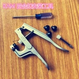 Пластиковая четыре ущелья клыка Lianlian Resin, кнопки, кнопки, опека? 50 комплектов из 50 комплектов