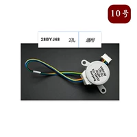 № 10 28byj48_2 отверстия