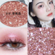 Juduo Orange Monochrom Eye Shadow Flash Pearl Không thấm nước Sequins Dish Sand Potatoes Juduoll Big Earth Color G44 phấn má dior