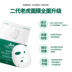 VT Tiger Mask Snow Grass Hydrating, dưỡng ẩm mụn trứng cá, vắc-xin đánh dấu mụn trứng cá, làm sạch sửa chữa, co lại, thế hệ thứ hai mặt nạ ngủ laneige 15ml 