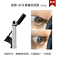 Cơ sở Mascara của Hàn Quốc Unny Mascara Chống nước Slim Roll Chủ đề Bàn chải không phải là một cửa hàng hàng đầu chính thức nữ lâu dài chuốt lông mi