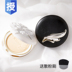 Thái Lan Mistine Creamics Wings Powder Cake Clear Makeup Kem che khuyết điểm Kiểm soát cực tốt Không thấm nước Chính hãng che khuyết điểm maybelline fit me 