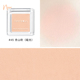 Juduo Orange Monochrome Blush Chính hãng Nude Makeup Natural Sun Red 35 Light Light Tích hợp Đĩa 38 Daisy Nữ 06 phấn mắt mac