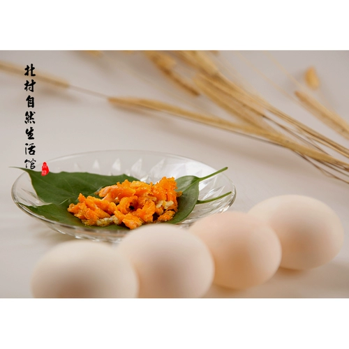 Beicun рекомендует Liancheng Duck Bai Ya Duck Kaita Yu бренд экологический утиный яйцо 30 кусочков бесплатной доставки