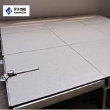 Yu Mu Shanghai Machine Room Non -Everbright Sneeper Activity Пол 600600HPL лапша ПВХ Безулитый статический электрический пол