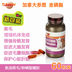 Dorn Golden Phospholipids Pet Health Products Chó Mèo Sản phẩm sức khỏe Canada Chăm sóc da ban đầu sữa cho chó 3 tháng tuổi	 Cat / Dog Health bổ sung