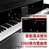 Âm nhạc mèo thông minh piano điện trẻ em người mới bắt đầu nhập 88 phím búa học sinh nhà mẫu giáo giáo viên âm nhạc - dương cầm 	1 cây đàn piano dương cầm
