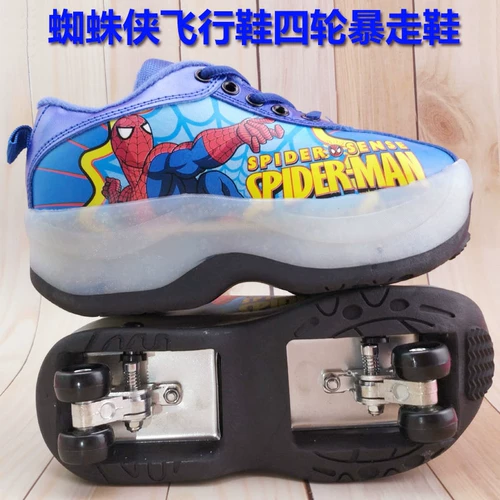 Детский мультяшный двухрядный трансформер на четырех колесах подходит для мужчин и женщин, коньки, дорожная версия
