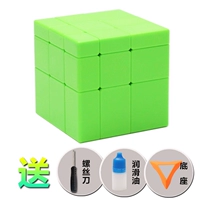 Зеленый, зеркальный эффект