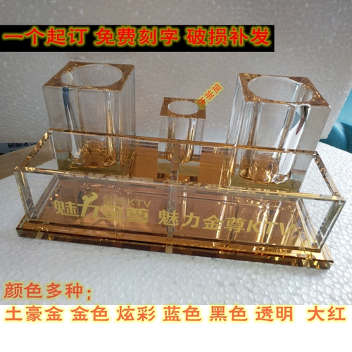 Водяной цилиндр телевизионный цилиндр ночная трубка цилиндр Δ Δ 苈 筌      