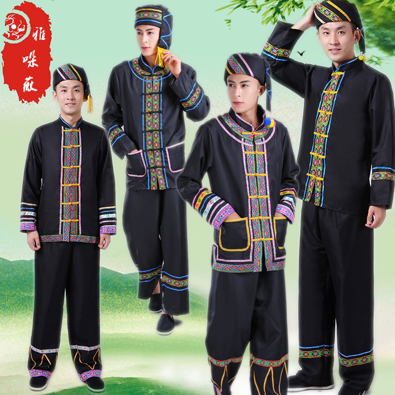 Miao Costume Nam Zhuang Dance Trang phục Trang phục thiểu số Yi Dai Dai Bai Trang phục khiêu vũ dành cho người lớn - Trang phục dân tộc