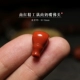 Nanhong Seiko Pacial Packet Tomador Buddha Hed Head
