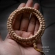 Призрачный, 6.5mm