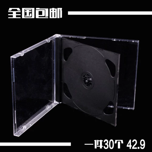 Более толстая коробка CD Прозрачная черная базовая стандартная стандартная стенда диска диска CD CD Box Box