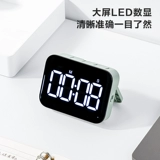 Динамометр для школьников, обучающий электронный брендовый секундомер, таймер, популярно в интернете, простой и элегантный дизайн