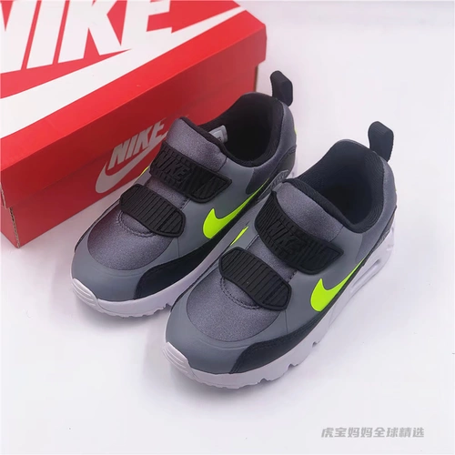 Shanghai Spot China -Ship Show Nike Air Max Tiny 90 Suneezing Conteakers Небольшой хлеб
