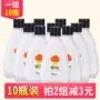 10 chai đèn lồng chính hãng Trung Quốc hạnh nhân mật ong 45g chai thủy tinh kem dưỡng ẩm chăm sóc hàng hóa cổ điển trong nước - Kem dưỡng da kem dưỡng ẩm hatomugi