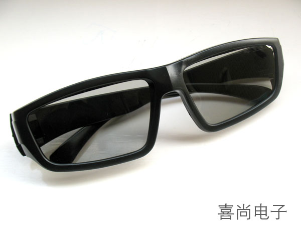 Lunettes 3D - Ref 2620595 Image 16