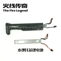 Jinming 8th -Generation Lithium Battery Jinming 9 -го поколения Core 11,1 В полимер Scar 416 Kublai Khan Бесплатная доставка