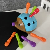 Ребенок радужного сатсома