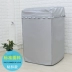 Tấm che nắng chống nước phổ quát trên nắp của máy giặt bánh xe Oaks 5 6 6.5 7 7.5 8 kg - Bảo vệ bụi